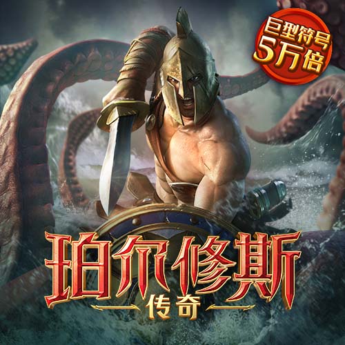 12博BET官网