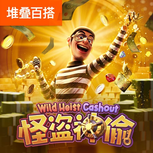 koko体育官网