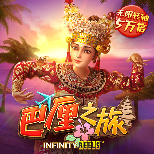 KU体育真人APP
