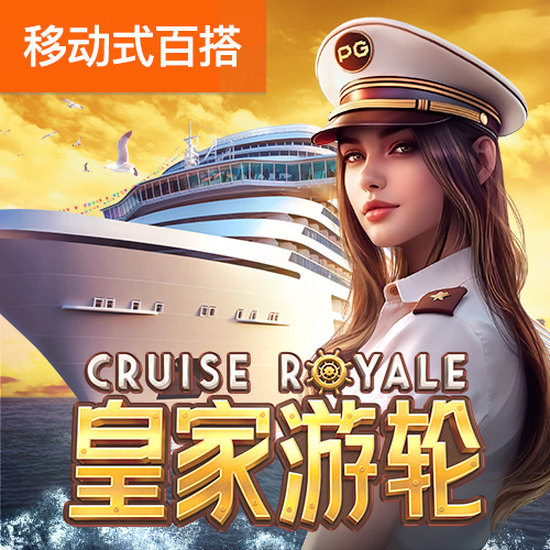 8858CC永利888贵宾厅