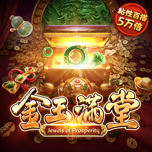 0906威尼斯