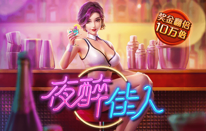 eb007体育在线