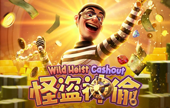 BCK体育官方登录