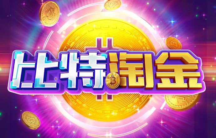 JDB电子网址