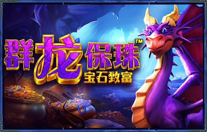1388彩集团平台
