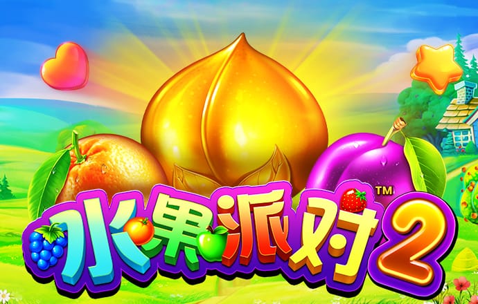 fun88唯一官方网站