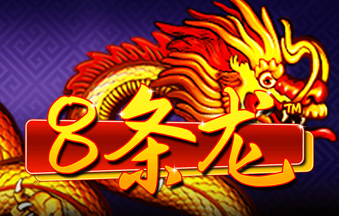 dg视讯app