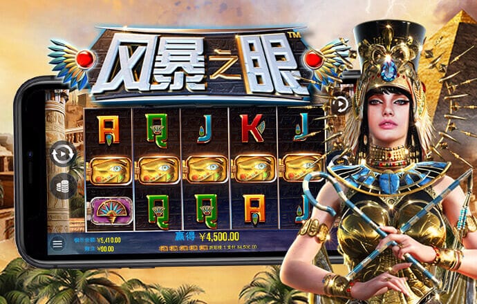 3311337:COM-WWW:3311337:COM截图2