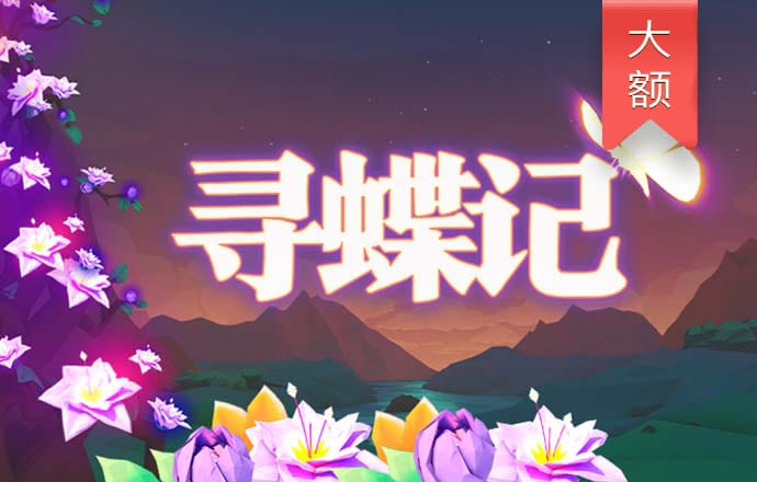 乐鱼综合app