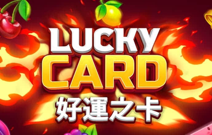 9499威尼斯人