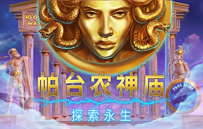 c7c7娱乐