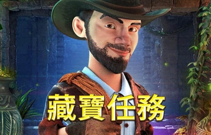 BBV体育综合入口
