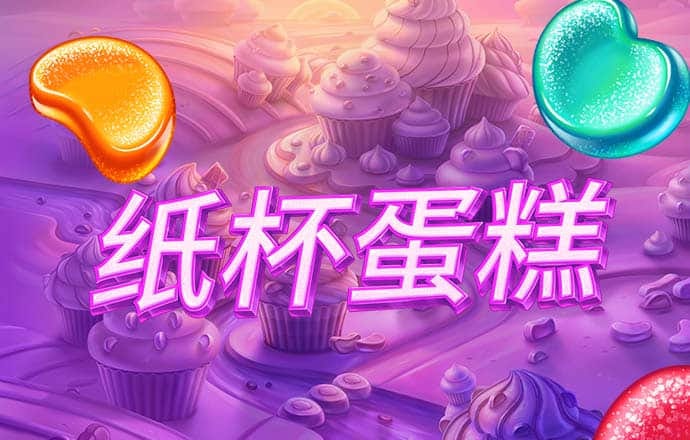 7070彩票官网