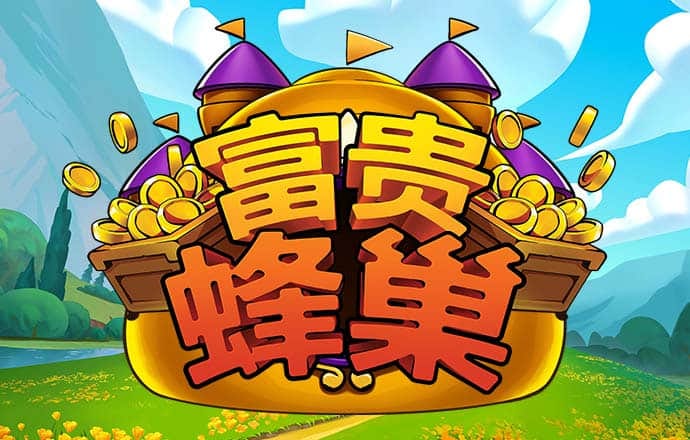 98开元官网