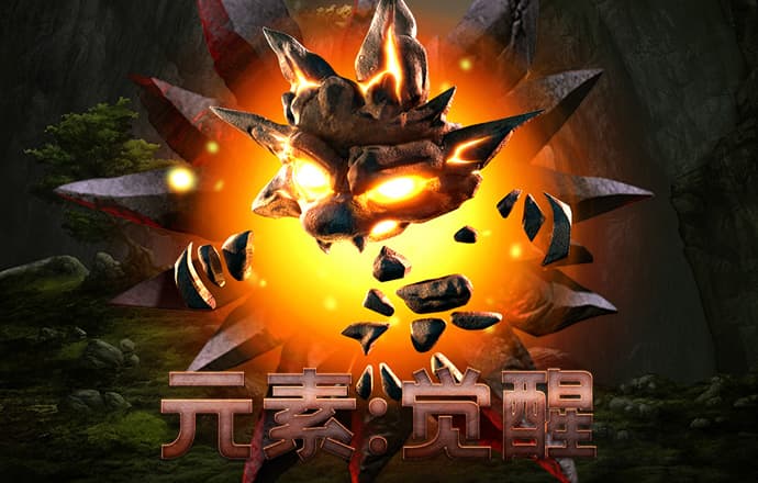 hi合乐娱乐平台