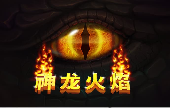 88开元kyapp官网