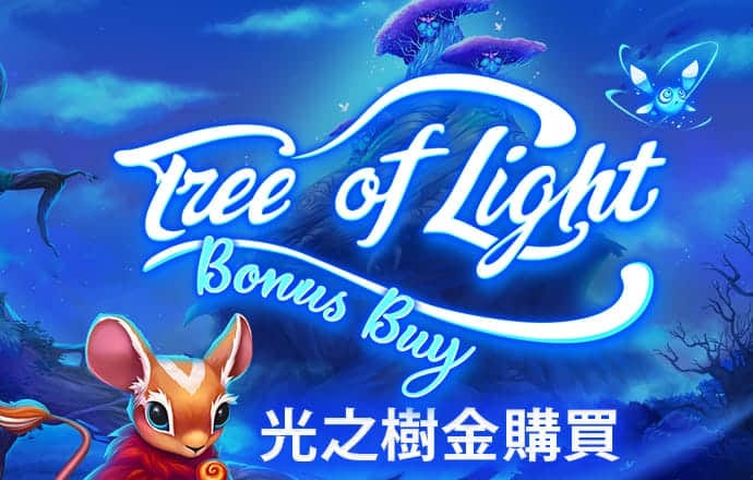 bet360登录入口