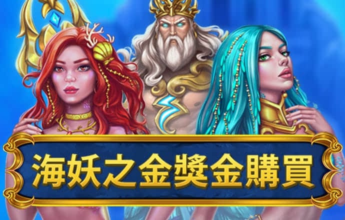168极速飞艇开彩网址