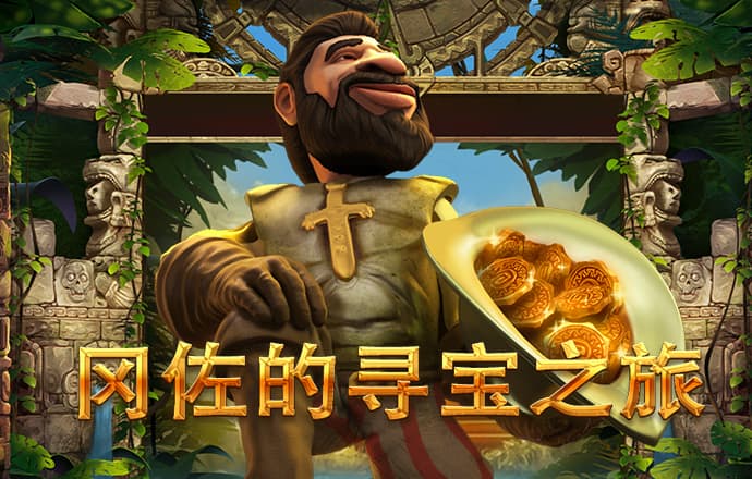 cmd体育登录