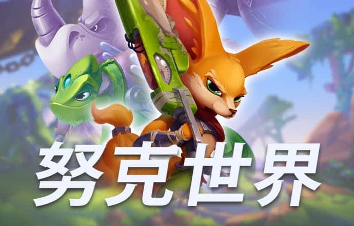 eb体育官网app