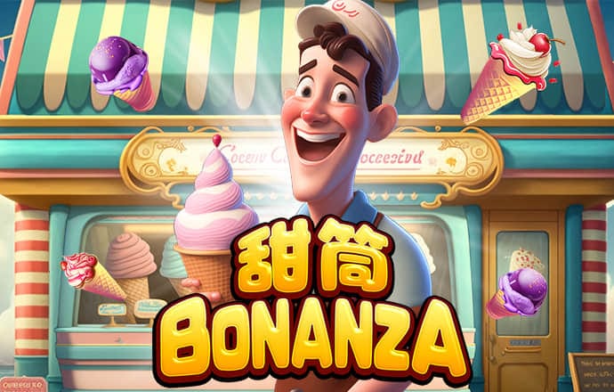 9822金沙欢迎你